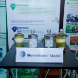 วว. ระดมความคิด Stakeholders ขับเคลื่อนเศรษฐกิจ สร้างรายได้ช ... พารามิเตอร์รูปภาพ 3