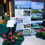 วว. ระดมความคิด Stakeholders ขับเคลื่อนเศรษฐกิจ สร้างรายได้ช ... พารามิเตอร์รูปภาพ 4