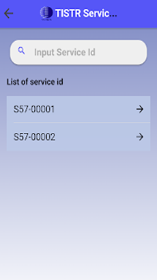 TISTR Service Tracking พารามิเตอร์รูปภาพ 2