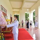 จุฬาลงกรณ์มหาวิทยาลัย พารามิเตอร์รูปภาพ 1