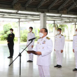 มหาวิทยาลัยแม่โจ้ พารามิเตอร์รูปภาพ 2