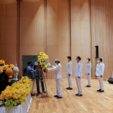 มหาวิทยาลัยสงขลานครินทร์ พารามิเตอร์รูปภาพ 1