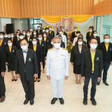 สถาบันดนตรีกัลยาณิวัฒนา พารามิเตอร์รูปภาพ 6