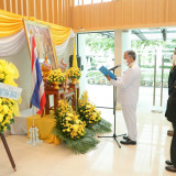 สถาบันดนตรีกัลยาณิวัฒนา พารามิเตอร์รูปภาพ 1