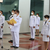 มหาวิทยาลัยนครพนม พารามิเตอร์รูปภาพ 3