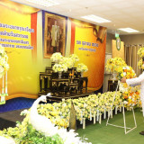 มหาวิทยาลัยราชภัฏชัยภูมิ พารามิเตอร์รูปภาพ 2