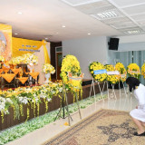 มหาวิทยาลัยราชภัฏราชนครินทร์ พารามิเตอร์รูปภาพ 2