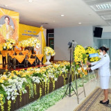 มหาวิทยาลัยราชภัฏราชนครินทร์ พารามิเตอร์รูปภาพ 7