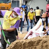 มหาวิทยาลัยราชภัฏวไลยอลงกรณ์ ในพระบรมราชูปถัมภ์ พารามิเตอร์รูปภาพ 12