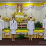 มหาวิทยาลัยราชภัฏสุรินทร์ พารามิเตอร์รูปภาพ 1