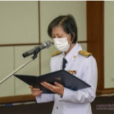 มหาวิทยาลัยราชภัฏสุรินทร์ พารามิเตอร์รูปภาพ 4