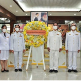 มหาวิทยาลัยเทคโนโลยีราชมงคลล้านนา พารามิเตอร์รูปภาพ 2