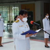 มหาวิทยาลัยเทคโนโลยีราชมงคลสุวรรณภูมิ พารามิเตอร์รูปภาพ 4