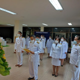 วิทยาลัยชุมชนพังงา พารามิเตอร์รูปภาพ 4