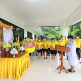 วิทยาลัยชุมชนพิจิตร พารามิเตอร์รูปภาพ 1