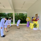 วิทยาลัยชุมชนสระแก้ว พารามิเตอร์รูปภาพ 2