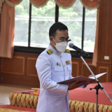 วิทยาลัยชุมชนอุทัยธานี พารามิเตอร์รูปภาพ 2