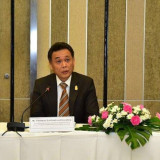ปลัดกระทรวง อว. เป็นประธานเปิดการประชุมการประชุมเชิงปฏิบัติก ... พารามิเตอร์รูปภาพ 2
