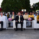 “ดนตรีในสวน H.M.Song อว. บรรเลงเพลงของพ่อ” จัดแสดงวันสุดท้าย ... พารามิเตอร์รูปภาพ 1