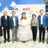 เปิดแล้ว “ถนนสายวิทยาศาสตร์” แห่งที่ 2 กลางกรุง &quot;ศุภมาส&quot; ชวน ... Image 2