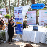 “ศุภมาส” ลงพื้นที่ติดตาม “โครงการเชื่อมเส้นทางท่องเที่ยว อ่า ... Image 5