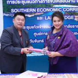 “ศุภมาส” เตรียมชง ครม. เสนอแนวทางนำ 6 สถาบันภาคใต้ตอนบนของ อ ... Image 4