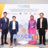 อว. โดย NIA จับมือ เนสท์เล่ ไทยยูเนี่ยน กรุ๊ป ม.มหิดล ขับเคล ... Image 1