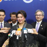 “ศุภมาส” ประกาศเดินหน้าแผนพัฒนาระบบนิเวศยานยนต์ไฟฟ้าของประเท ... Image 2