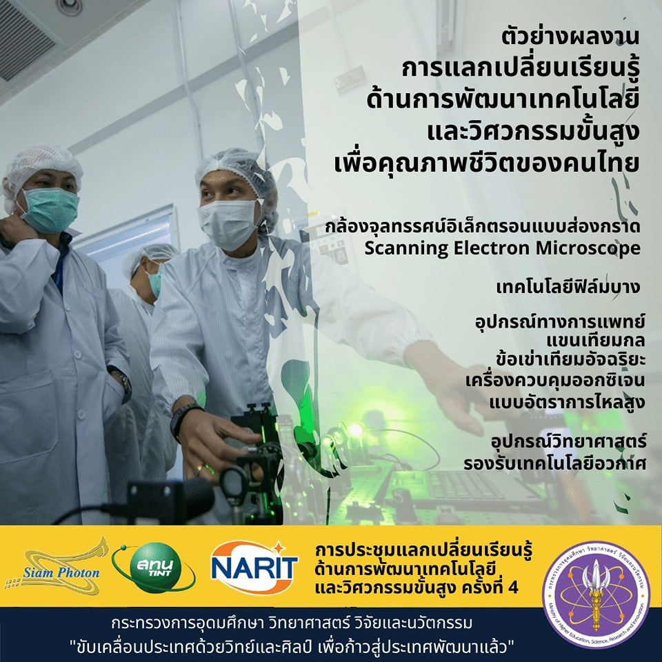 305311922 473307818172210 3261769973703458520 n