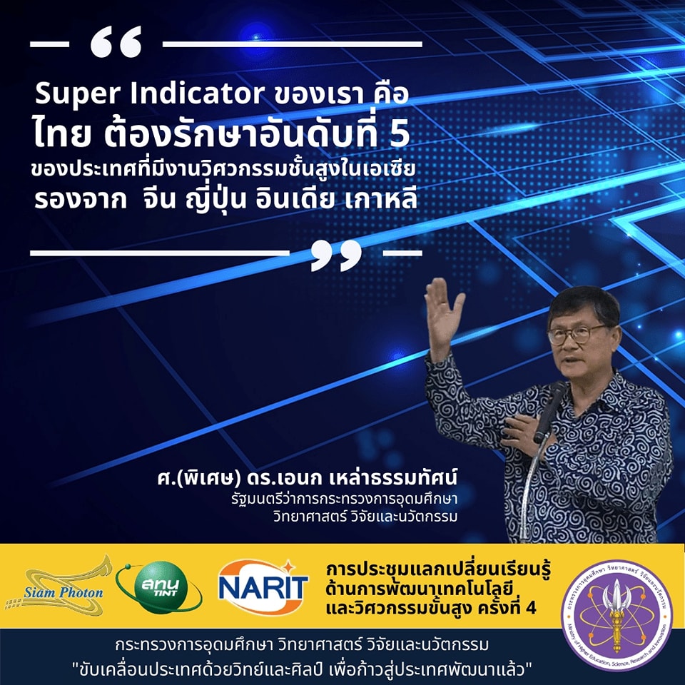 305496288 473307881505537 8866049277584938219 n