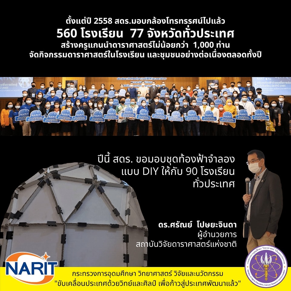 305747579 472859318217060 281756829842629333 n