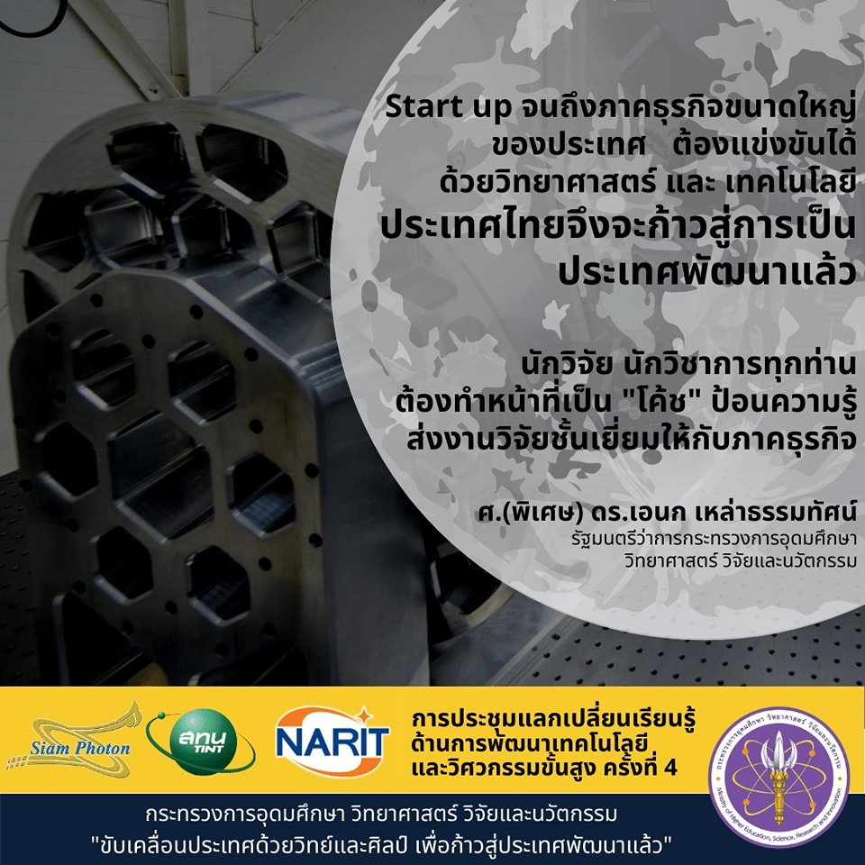 305794101 473307754838883 8758027772426983235 n