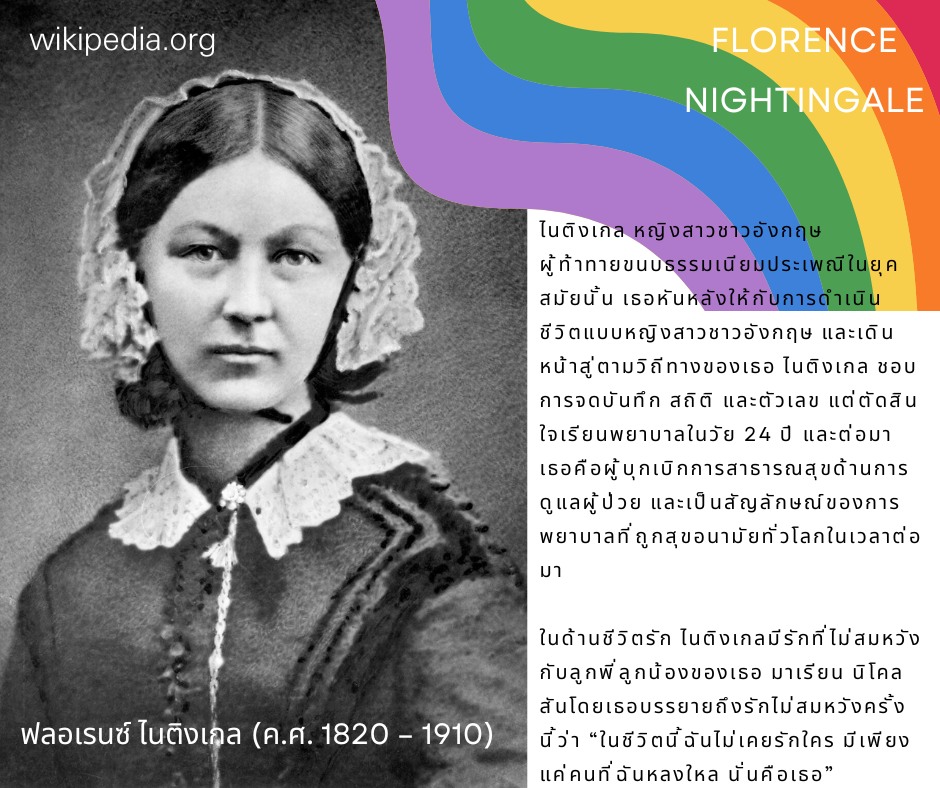 445226824 857413509751065 6456908734016925208 n