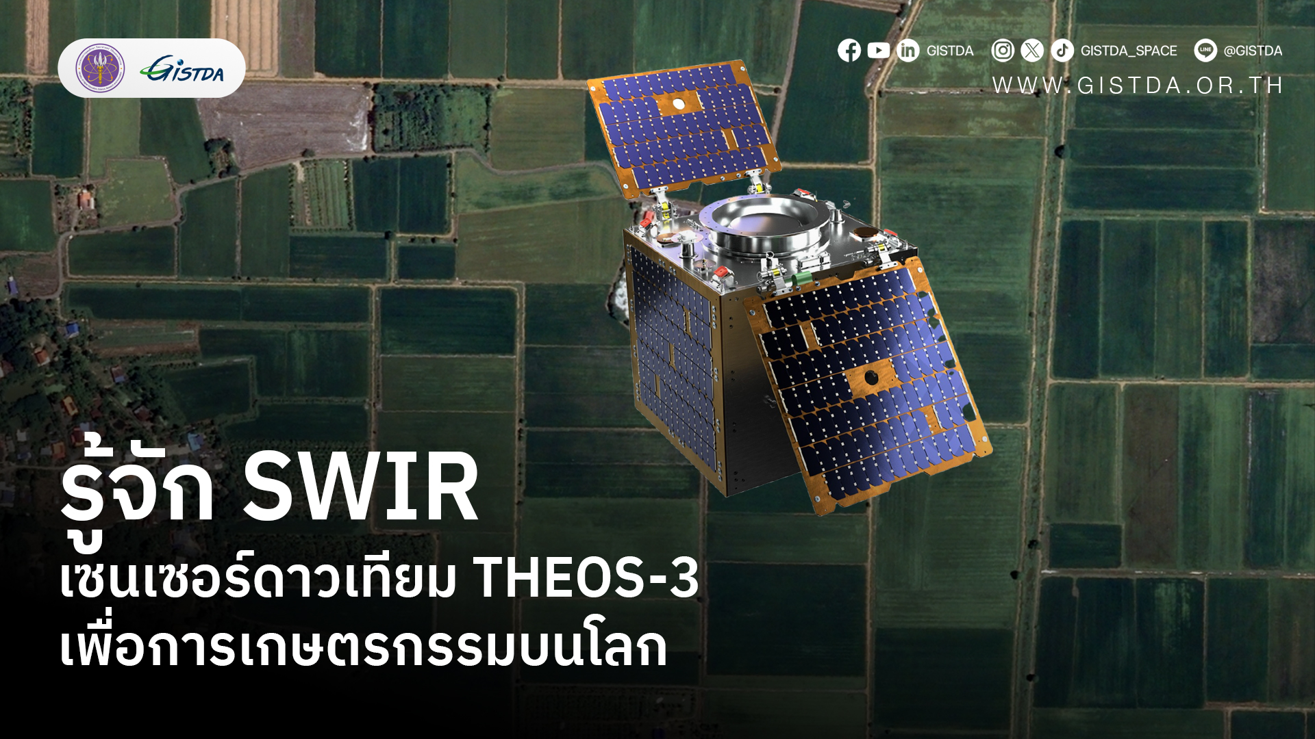 articleimg 2025071413422283601 1