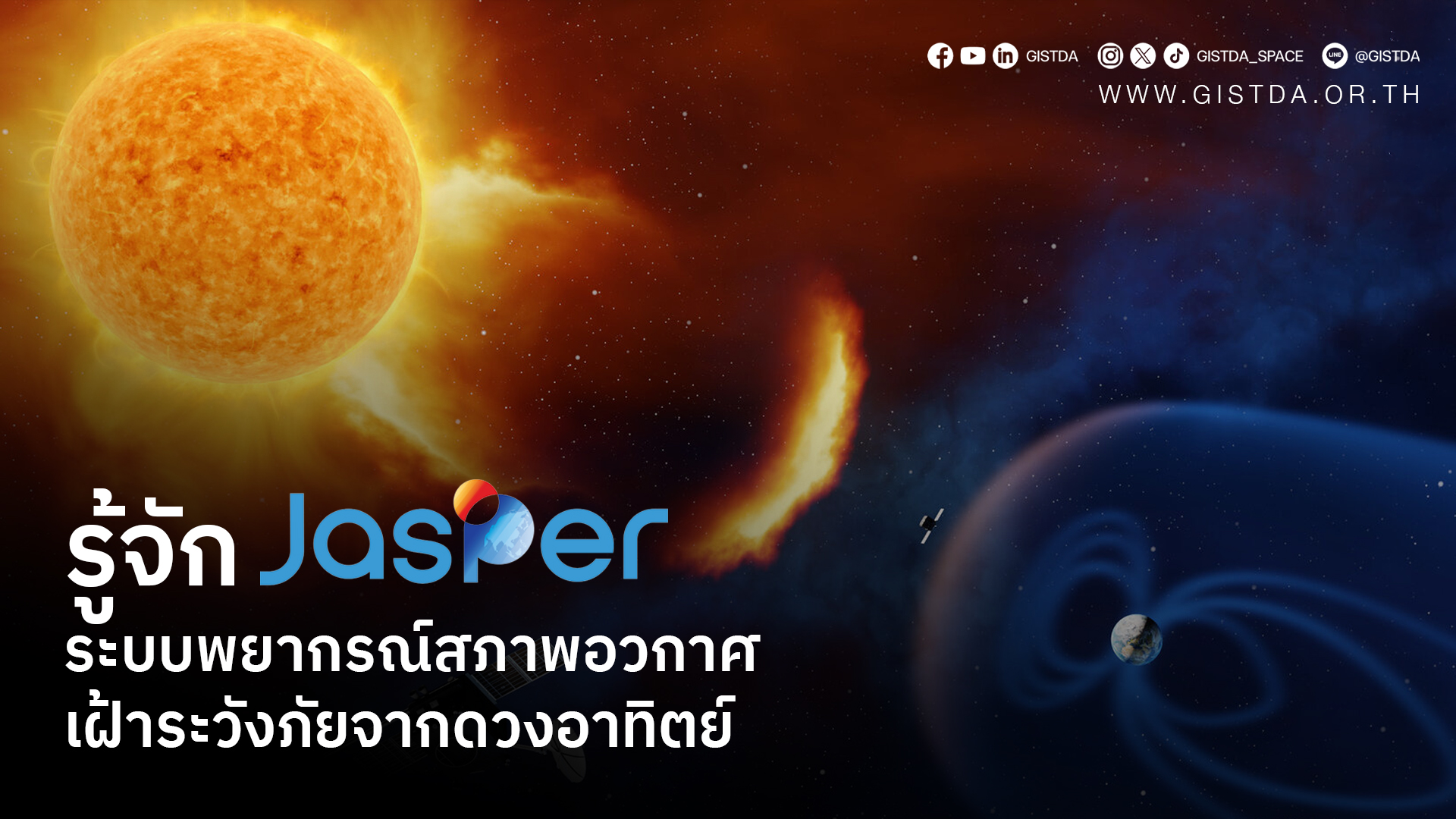 articleimg 2025062510222522508 1