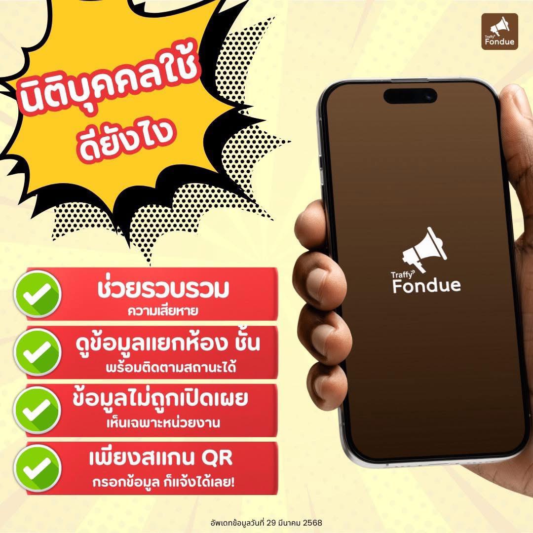 487314065 1085778746924828 1009230487625838745 n