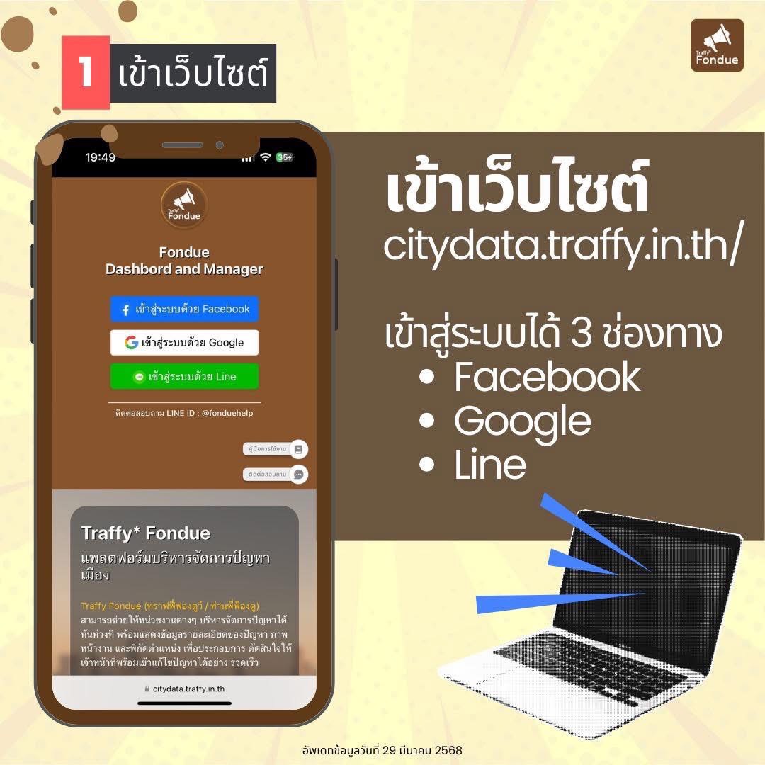 487696629 1085778756924827 6472493554804430513 n