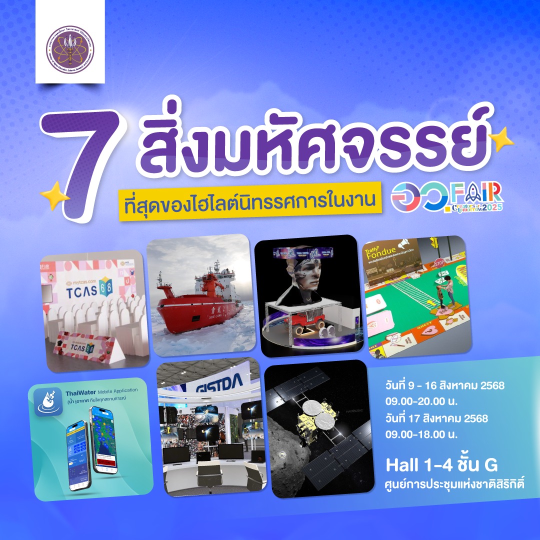 515442300 1212293524273632 4004072972529409729 n