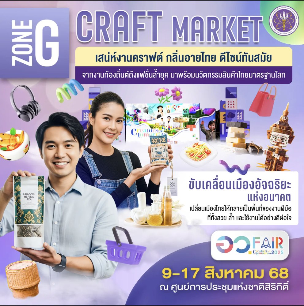 525347449 1212305864272398 364432339796024921 n