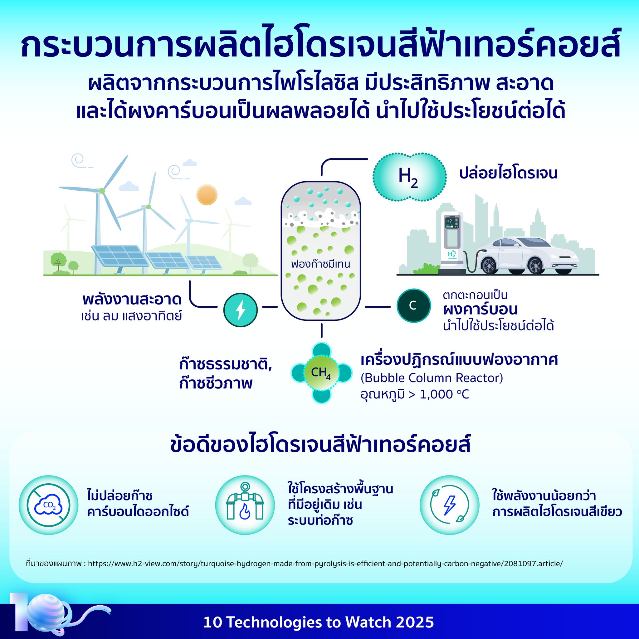 533521972 1195526789283356 8899397193937423738 n