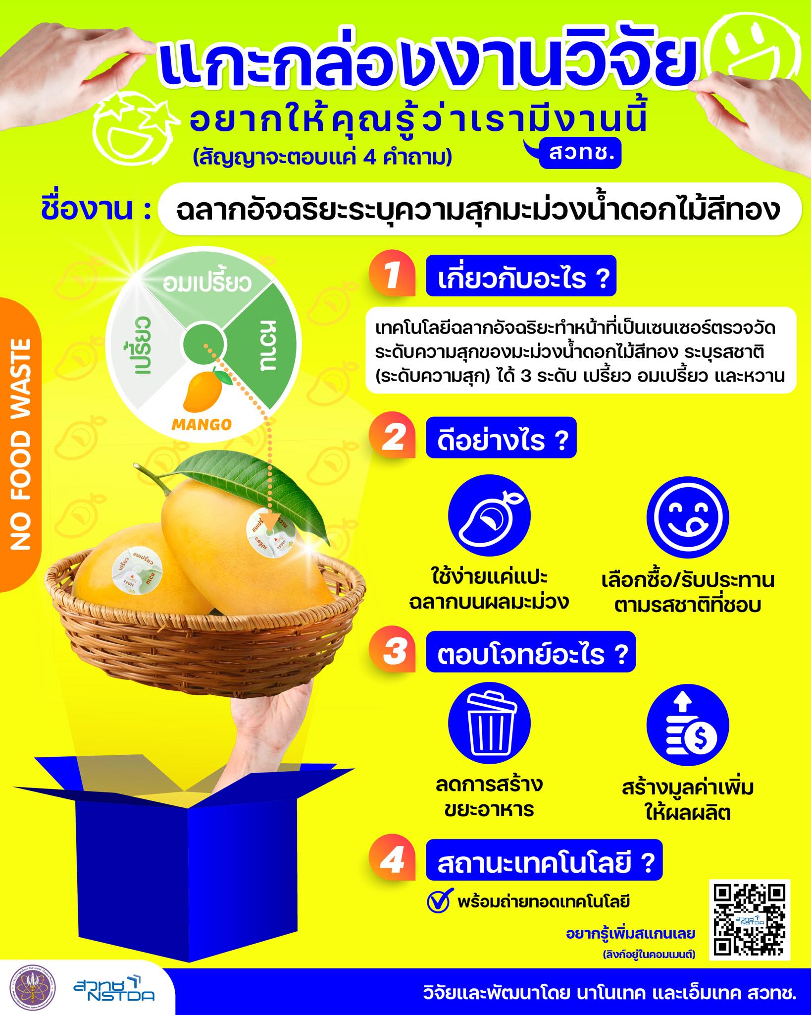 492070621 1105578954944807 5995856504828367563 n