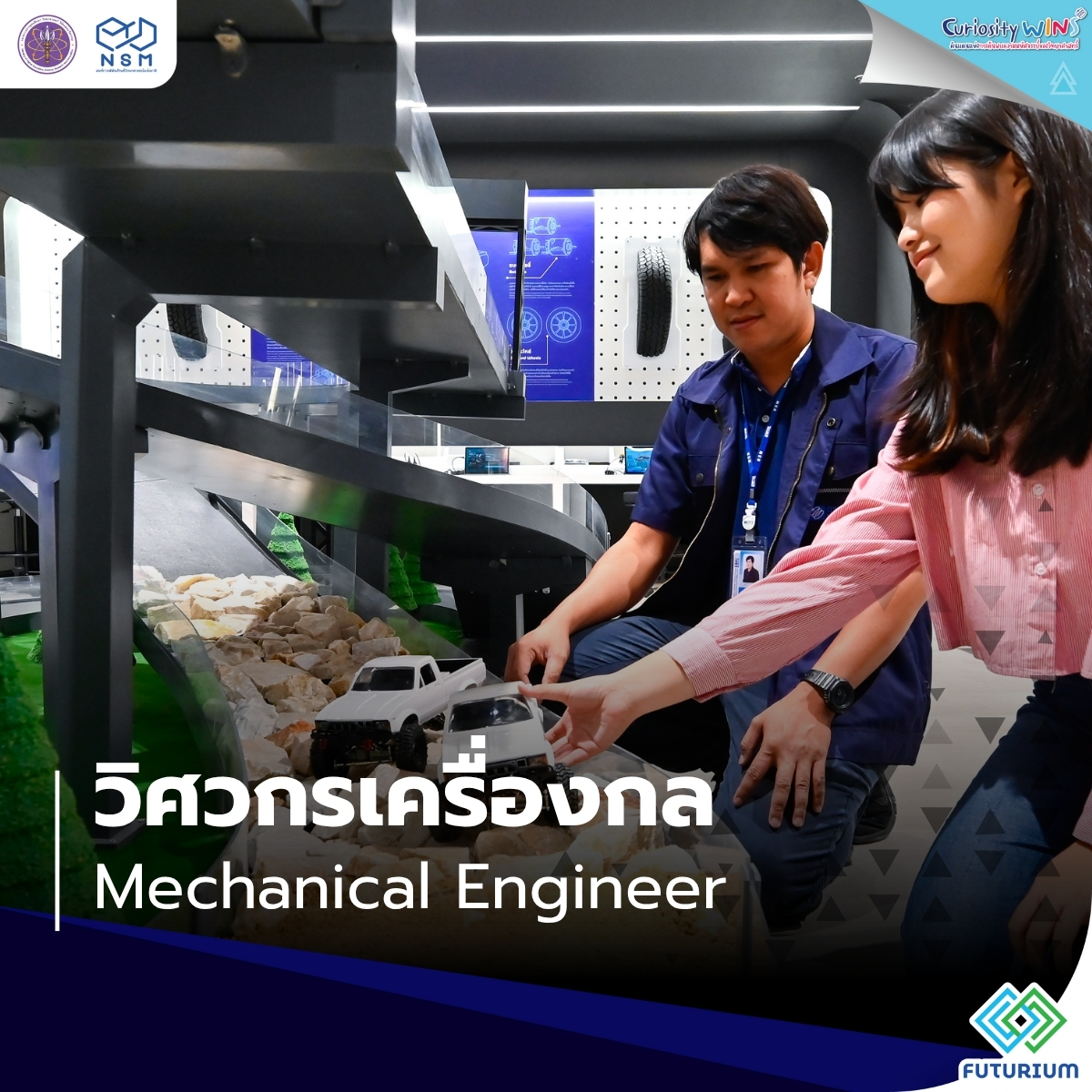 576880803 122320021676010566 5989596797533783642 n